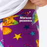 Лосины из бамбука для девочки Happyfox (фиолетовый)