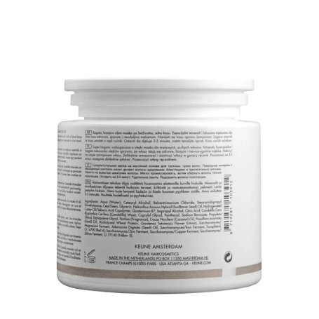 Маска Шелковый уход / CARE Satin Oil Mask 500 мл