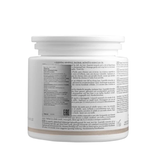 Маска Шелковый уход / CARE Satin Oil Mask 500 мл