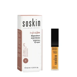 Масло-блеск восстанавливающее для губ / R+ HydraGlow Brightness Lip Repair nourishing 5 мл