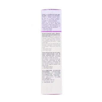 Крем легкий активный с фруктовыми кислотами / AHA Face Cream OILY SKIN 50 мл