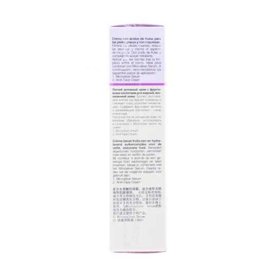 Крем легкий активный с фруктовыми кислотами / AHA Face Cream OILY SKIN 50 мл