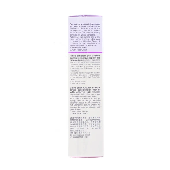 Крем легкий активный с фруктовыми кислотами / AHA Face Cream OILY SKIN 50 мл