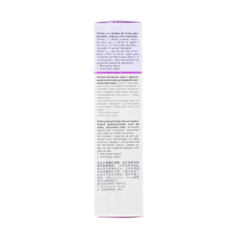 Крем легкий активный с фруктовыми кислотами / AHA Face Cream OILY SKIN 50 мл