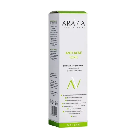 Тоник успокаивающий для жирной и проблемной кожи / ANTI-ACNE TONIC 250 мл