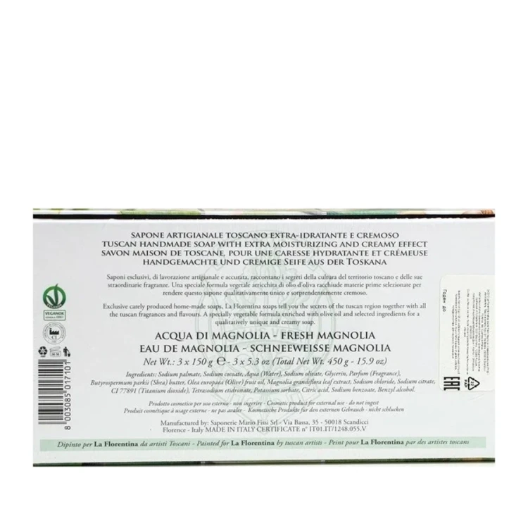 Набор мыла свежая магнолия / Fresh Magnolia 3*150 гр
