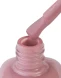 017 лак для ногтей укрепляющий с биокерамикой / Nail polish PROLAC + bioceramics 12.5 мл