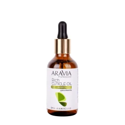 Масло питательное для кутикулы с маслом авокадо и витамином Е / Rich Cuticle Oil 50 мл