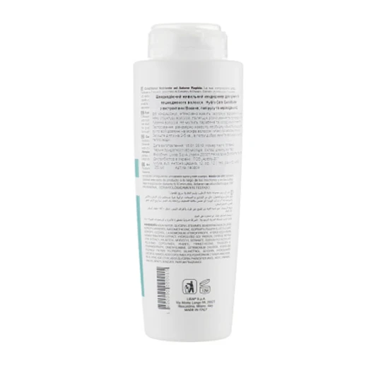 Кондиционер питательный быстродействующий / Top Care Repair Hydra Care Conditioner 250 мл
