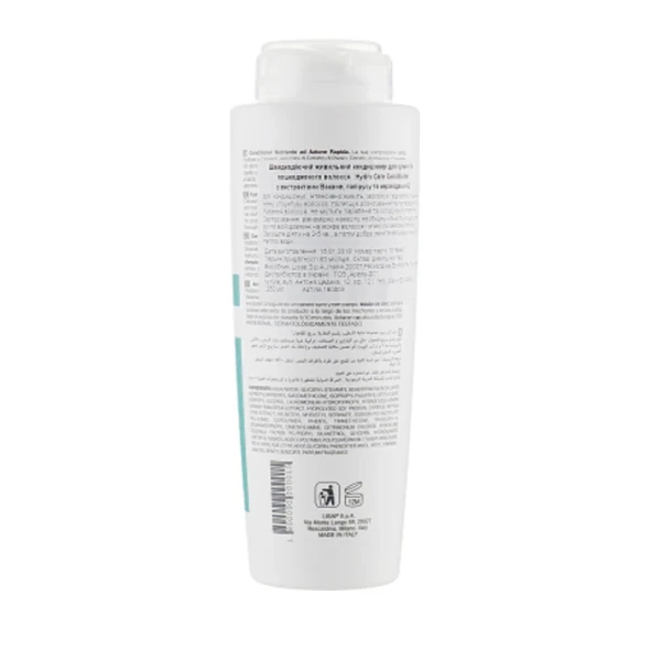 Кондиционер питательный быстродействующий / Top Care Repair Hydra Care Conditioner 250 мл