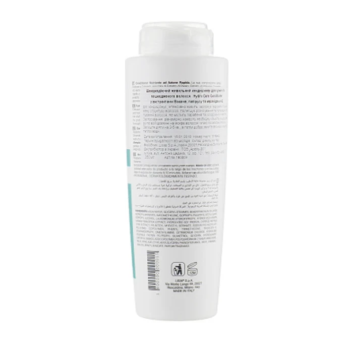 Кондиционер питательный быстродействующий / Top Care Repair Hydra Care Conditioner 250 мл
