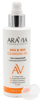 Гель очищающий с АНА &amp; ВНА кислотами / АНА &amp; ВНА Cleansing Gel 150 мл