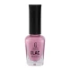 018 лак для ногтей укрепляющий с биокерамикой / Nail polish PROLAC + bioceramics 12.5 мл