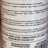 Оксидант для разведения краски для бровей и ресниц / Lash Activator 6V 1,8% 90 мл