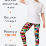 Лосины из бамбука для девочки Happyfox (черный)