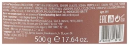 Пудра осветляющая в микрогранулах, без аммония / Magic Keratin 500 г