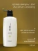 Шампунь для волос / IAU SERUM Cleansing 600 мл
