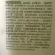 Гель очищающий с АНА 200 мл