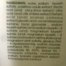 Гель очищающий с АНА 200 мл