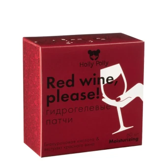 Патчи гидрогелевые для глаз / Red Wine, Please 60 шт