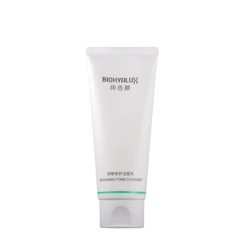 Пенка очищающая с восстанавливающим эффектом / Biohyalux Repairing Foam Cleanser 100 гр