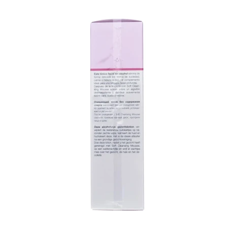 Тоник успокаивающий нежный / SENSITIVE SKIN 200 мл