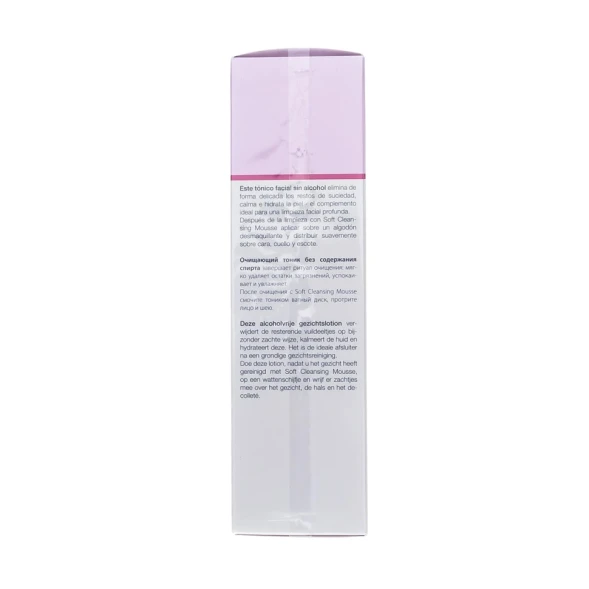 Тоник успокаивающий нежный / SENSITIVE SKIN 200 мл