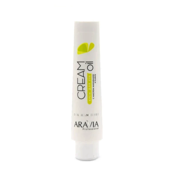 Крем с маслом макадамии и карите для рук / Cream Oil 100 мл