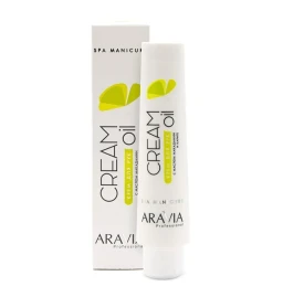 Крем с маслом макадамии и карите для рук / Cream Oil 100 мл