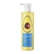 Лосьон для тела с экстрактом авокадо / Avocado Body Lotion 390 мл