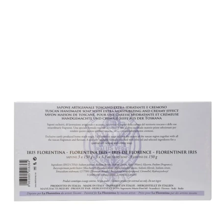 Набор мыла флорентийский ирис / Florentina Iris 3*150 гр