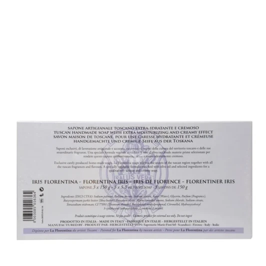 Набор мыла флорентийский ирис / Florentina Iris 3*150 гр