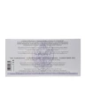 Набор мыла флорентийский ирис / Florentina Iris 3*150 гр
