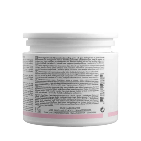 Маска Яркость цвета / CARE Color Brillianz Mask 200 мл