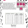 Пудра-блондер кремообразная 3 в 1 / JOC COLOR 500 гр