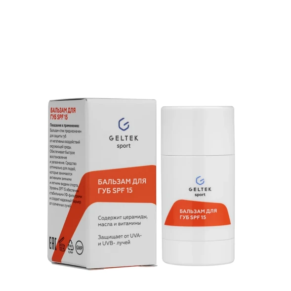 Бальзам для губ SPF15 / Sun Protection 7 гр