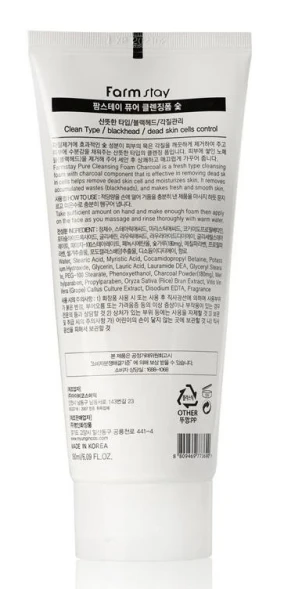 Пенка очищающая с древесным углем / PURE CLEANSING FOAM 180 мл