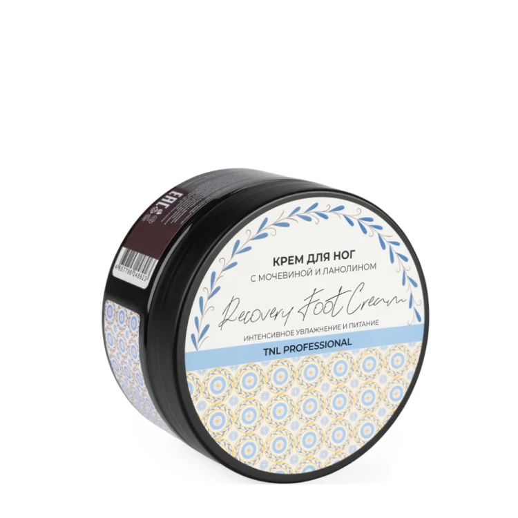 Крем для ног интенсивное увлажнение и питание с мочевиной и ланолином / TNL Recovery Foot Cream 200 мл
