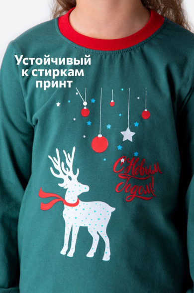 Детская новогодняя пижама Happyfox (изумрудный)