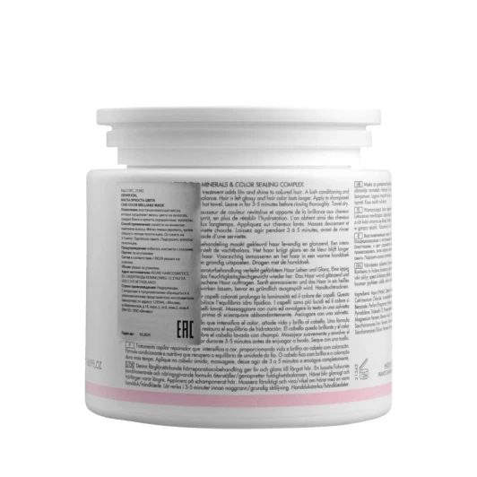 Маска Яркость цвета / CARE Color Brillianz Mask 500 мл