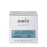 Крем увлажняющий Липид / Skinovage Moist + Lipid Cream 50 мл