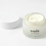 Крем увлажняющий Липид / Skinovage Moist + Lipid Cream 50 мл