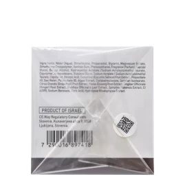Маска ночная для лица Спящая Красавица / City NAP Urban Sleepeng Mask 50 мл