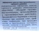 Масло чайного дерева антивоспалительное / Melaleuca alternifolia 10 мл
