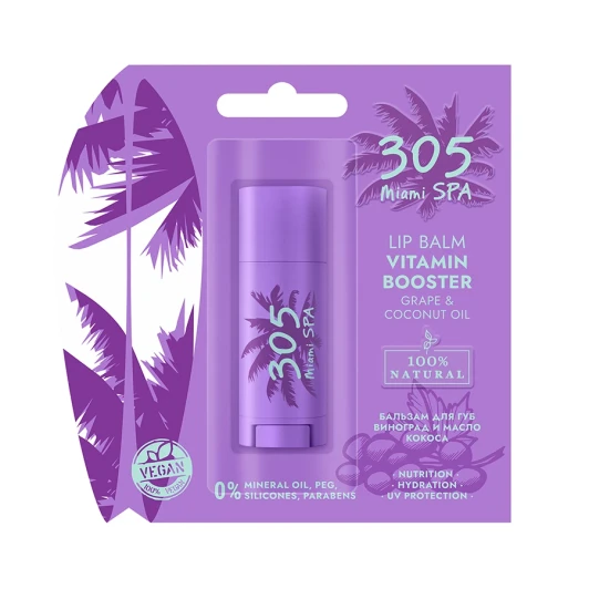 Бальзам для губ Виноград и масло кокоса / LIP BALM VITAMIN BOOSTER GRAPE &amp; COCONUT OIL 4,8 гр