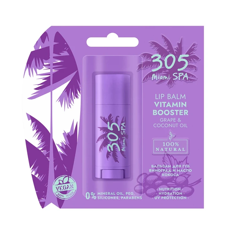 Бальзам для губ Виноград и масло кокоса / LIP BALM VITAMIN BOOSTER GRAPE & COCONUT OIL 4,8 гр