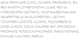 Средство биостимулирующее для лица, в ампулах / FACTOR G RENEW Biostimulating ampoules 7*1,5 мл