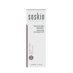 Крем увлажняющий омолаживающий / A+ Moisturizing anti-ageing cream 50 мл