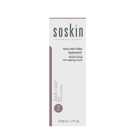 Крем увлажняющий омолаживающий / A+ Moisturizing anti-ageing cream 50 мл