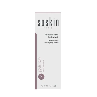 Крем увлажняющий омолаживающий / A+ Moisturizing anti-ageing cream 50 мл